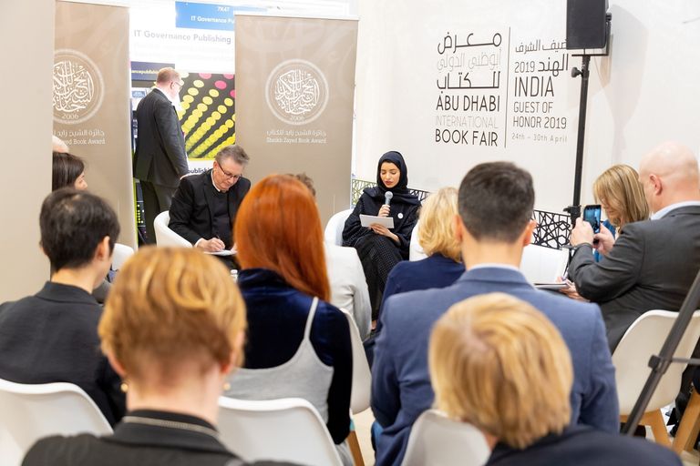 جانب من ندوة واقع الأدب العربي اليوم