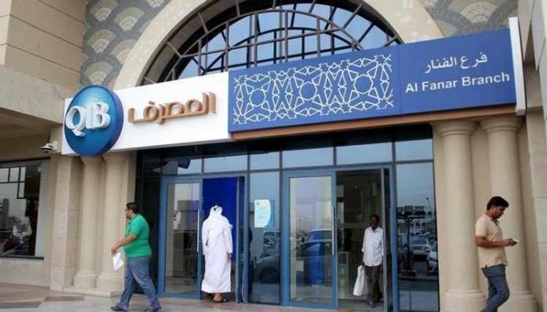 بنوك قطر كثفت توجهها لأسواق الدين