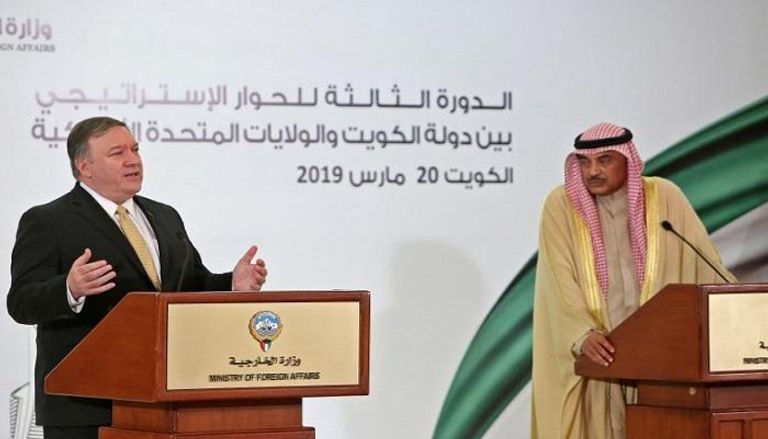 المؤتمر الصحفي بين وزيري خارجية الكويت والولايات المتحدة