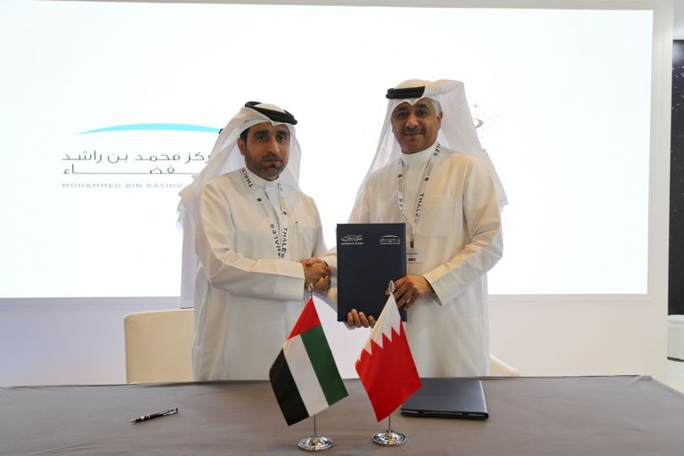 مركز محمد بن راشد للفضاء والهيئة الوطنية لعلوم الفضاء في البحرين