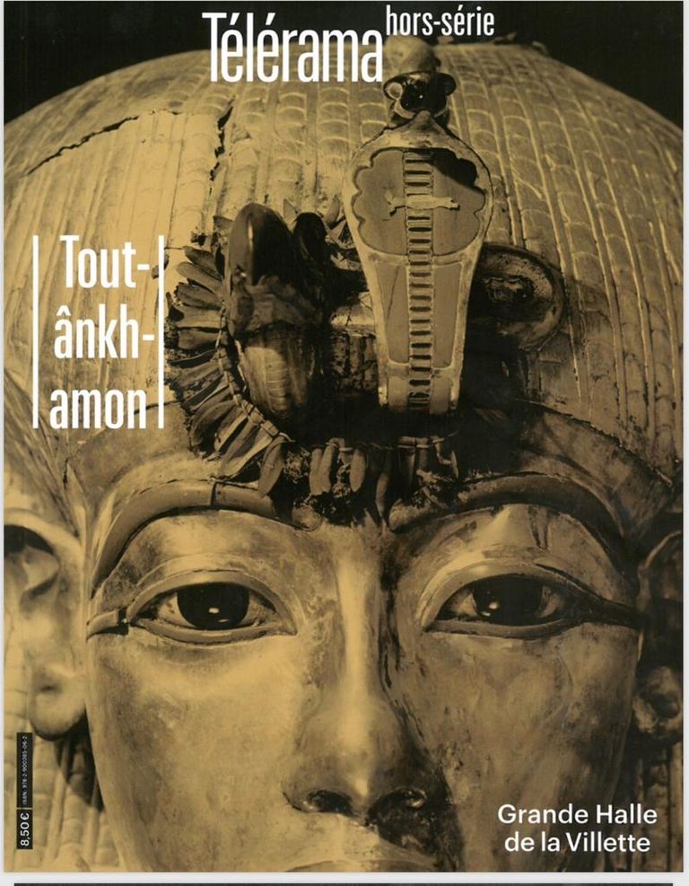 استعدادات باريس لافتتاح معرض الملك توت 