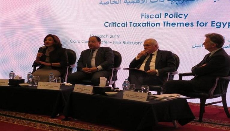 وزير المالية المصري خلال مؤتمر اقتصادي بالقاهرة