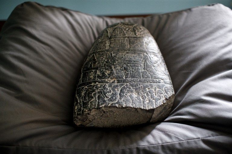 القطعة الأثرية المقرّر تسليمها إلى العراق