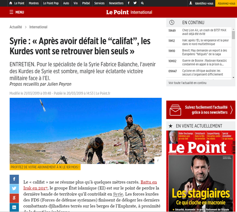 آليات عسكرية تركية في الشمال السوري