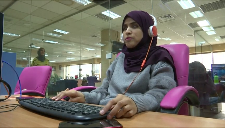  الأردنية ربى الرياحي