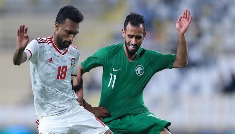 مباراة الإمارات والسعودية