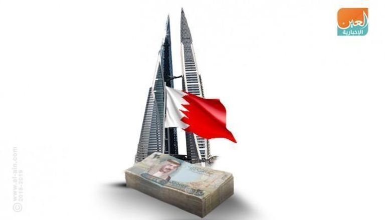 مصرف البحرين المركزي يخفض سعر فائدة الودائع