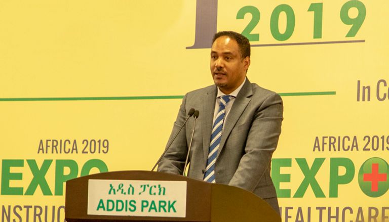 انطلاق فعاليات معرض إثيوبيا التجاري الدولي