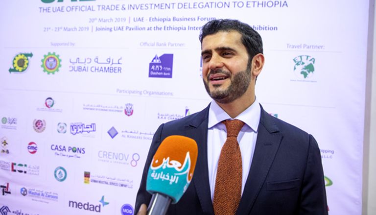 انطلاق فعاليات معرض إثيوبيا التجاري الدولي