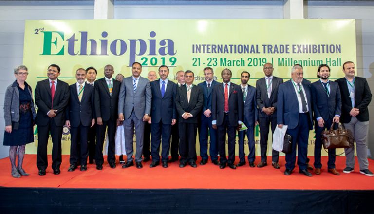 انطلاق فعاليات معرض إثيوبيا التجاري الدولي