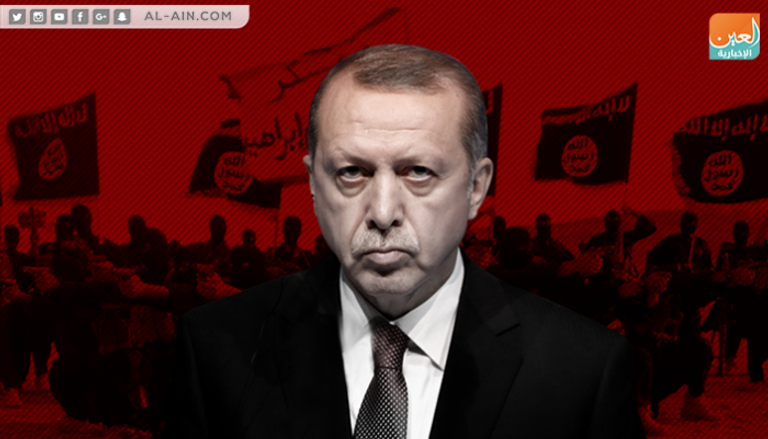 أردوغان يدعم الإرهاب