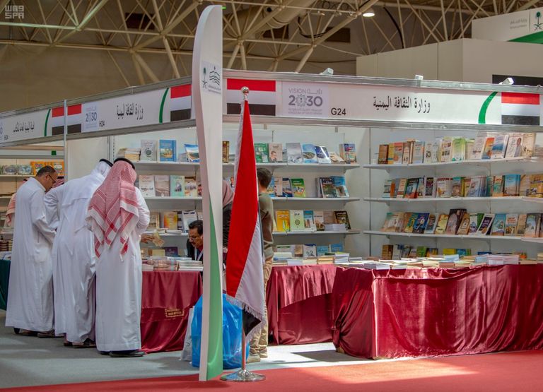 جناح هيئة الشارقة في معرض الرياض