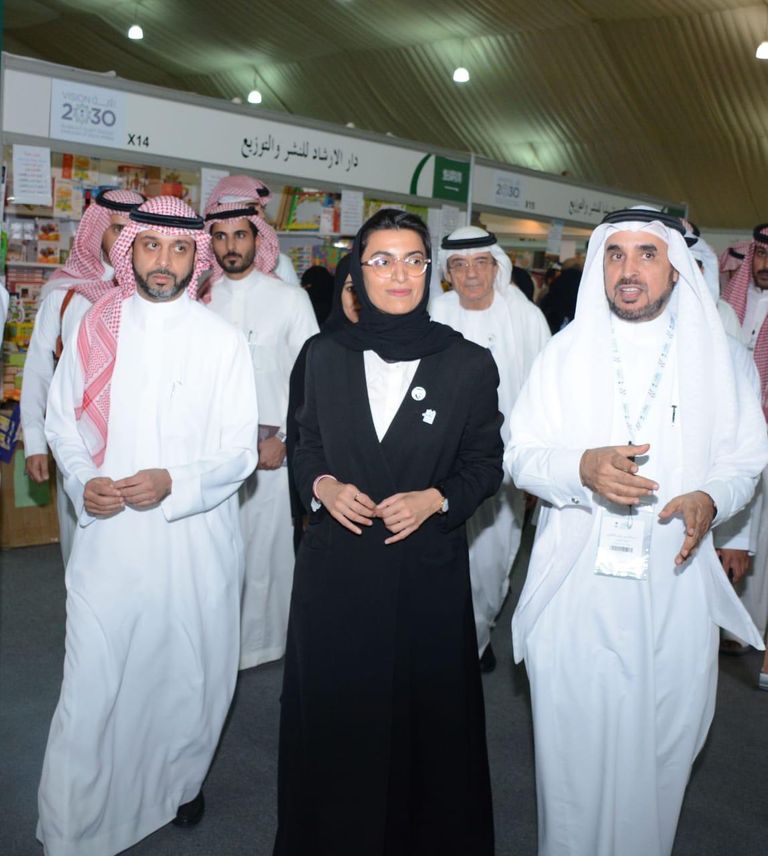 وفد إماراتي رفيع المستوى يزور معرض الرياض للكتاب