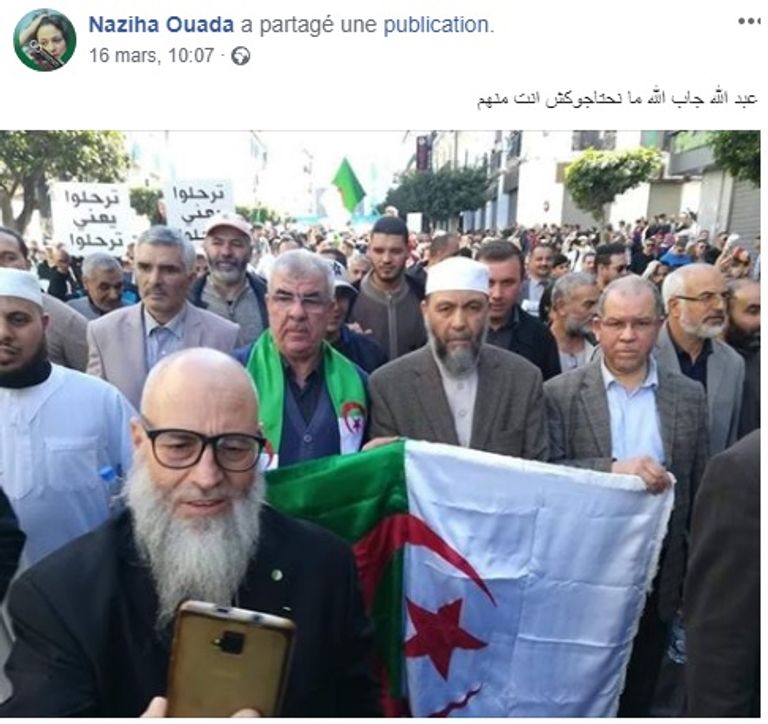 نشر الجزائريين فيديو طرد الإخواني جاب الله عبر مواقع التواصل