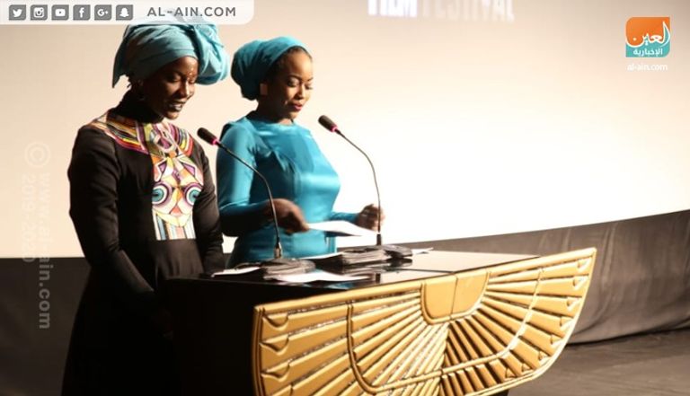 فيلم غاني يحصد الجائزة الكبرى بمهرجان الأقصر للسينما الأفريقية