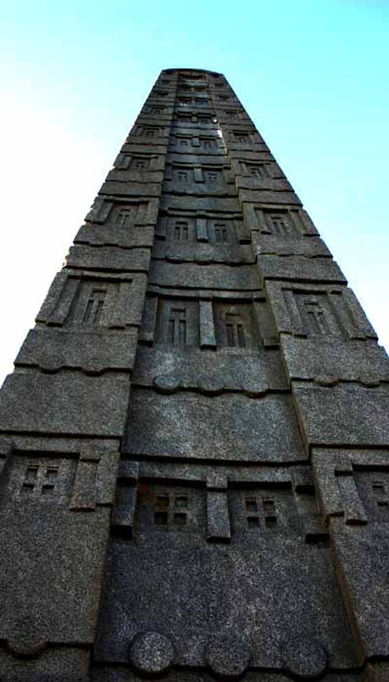 مسلات أكسوم في إثيوبيا