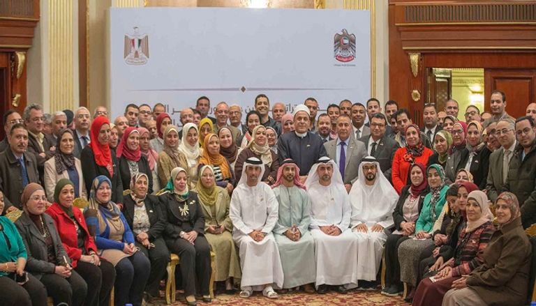 اختتام البرنامج التدريبي لبناء قدرات 500 من موظفي الحكومة المصرية