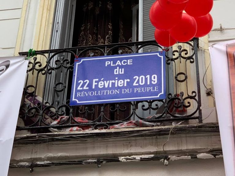 "ساحة 22 فبراير 2019" أو "ساحة ثورة الشعب" جزائريون للإخوان: انتهت اللعبة وصلاحيتكم