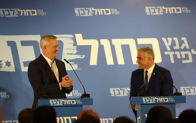 من الدعايات الانتخابية