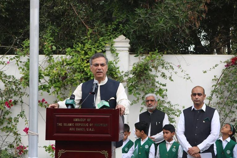 السفارة الباكستانية في أبوظبي تحتفل باليوم الوطني