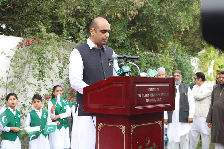 السفارة الباكستانية في أبوظبي تحتفل باليوم الوطني