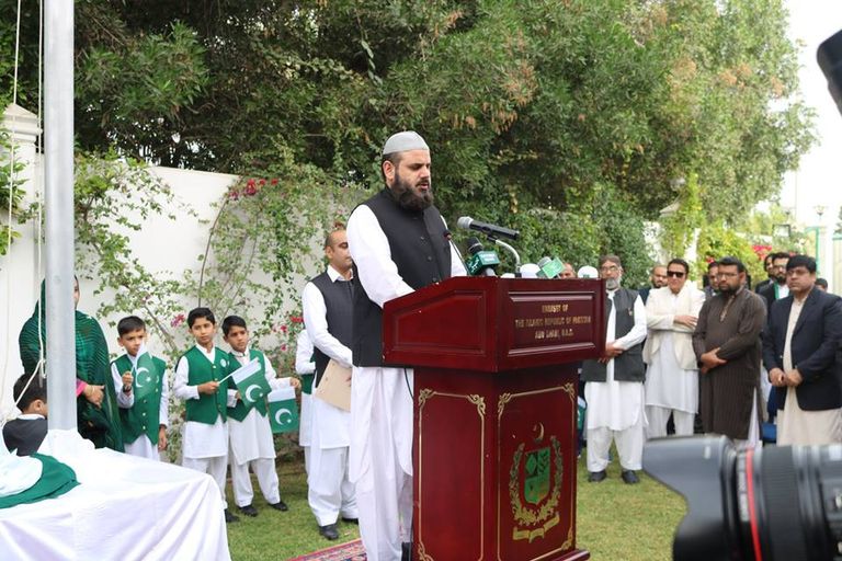 السفارة الباكستانية في أبوظبي تحتفل باليوم الوطني