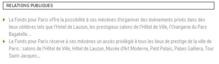 نافورات قطر بباريس تثير غضب المعارضة الفرنسية
