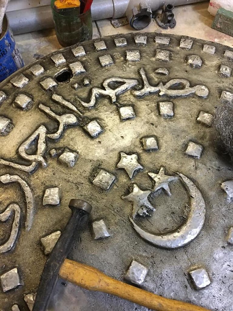 معرض بالوعات القاهرة