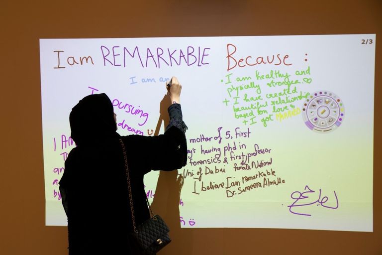 لطيفة بنت حمدان تطلق مبادرات لدعم المرأة