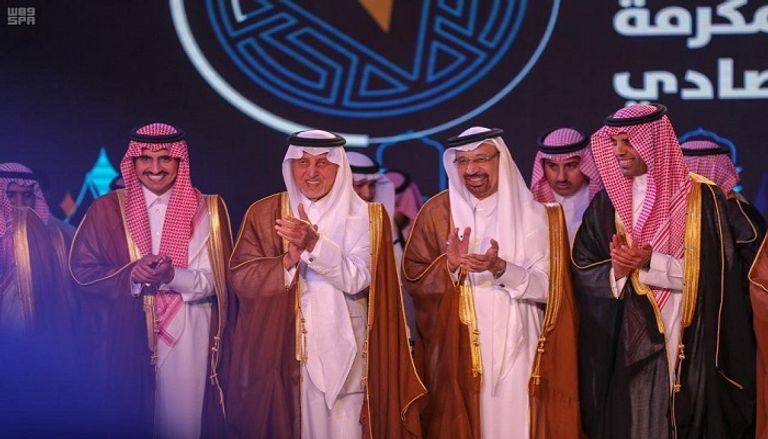 انطلاق منتدى مكة المكرمة الاقتصادي