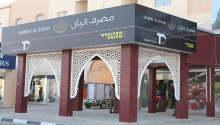 ثلاثة بنوك قطرية تتوجه لأسواق الدين في أسبوع