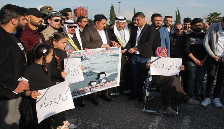 ناشطون مدنيون في أربيل ينظمون وقفة حداد على ضحايا حادثة العبارة في الموصل جانب من الاجتجاجات في الموصل