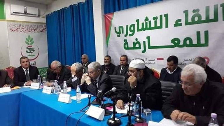 الاجتماع الخامس لبعض المعارضة الجزائرية في مقر الإخواني جاب الله الاجتماع الخامس لبعض المعارضة الجزائرية