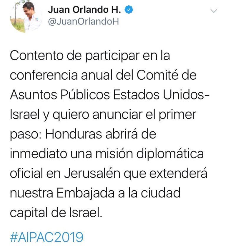 رئيسة وزراء رومانيا خلال المؤتمر السنوي لمنظمة أيباك