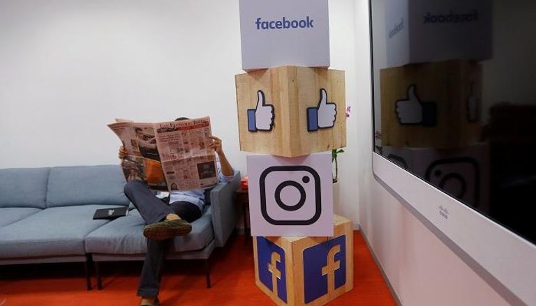 أستراليا ستغرم فيسبوك وجوجل إذا انتهكتا الخصوصيات  