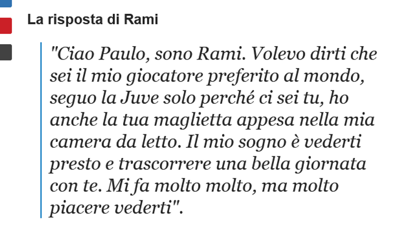 الطالب المصري رامي شحاتة