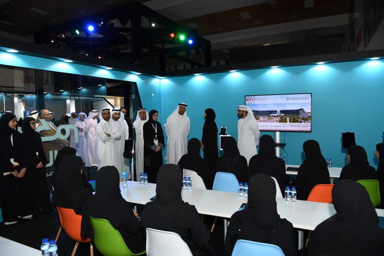 انطلاق ملتقى استشراف المستقبل في جامعة الإمارات 
