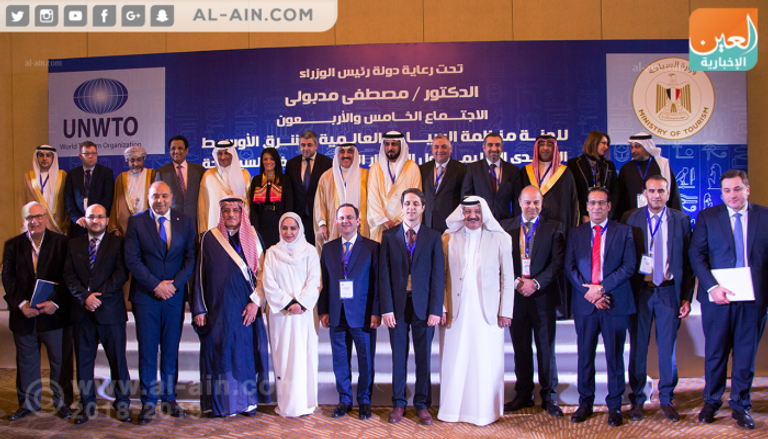 الإمارات تترأس الاجتماع الـ45 للجنة الإقليمية للشرق الأوسط