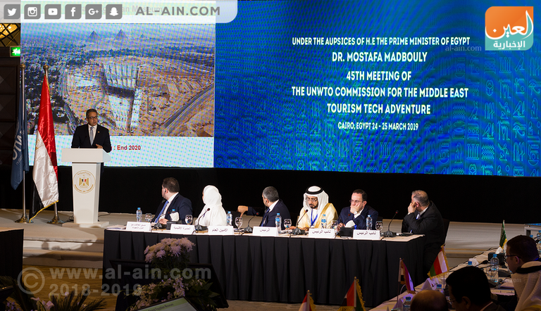 الإمارات تترأس الاجتماع الـ45 للجنة الإقليمية للشرق الأوسط