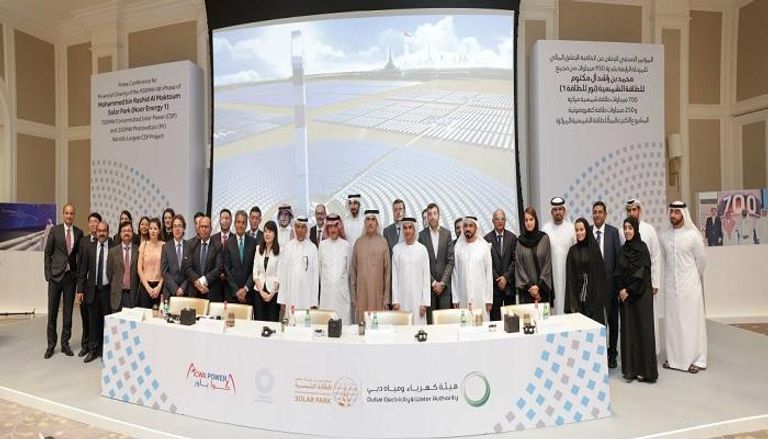 مؤتمر "مجمع محمد بن راشد للطاقة الشمسية"