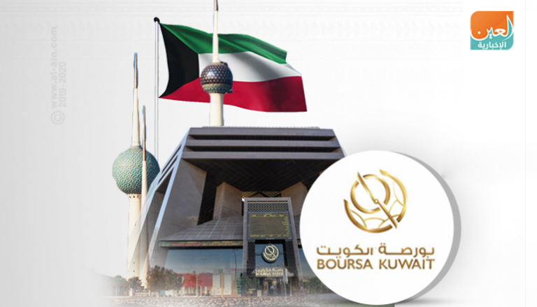 تداولات الأجانب في بورصة الكويت ترتفع للضعف