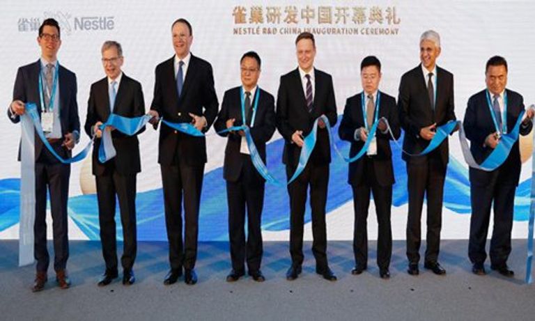 نستله (Nestlé) العملاقة للأغذية والمشروبات