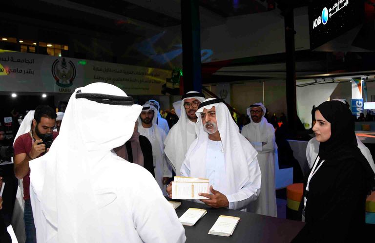 نهيان بن مبارك: هدفنا أن يتحول أبناء الإمارات إلى فرسان للتسامح