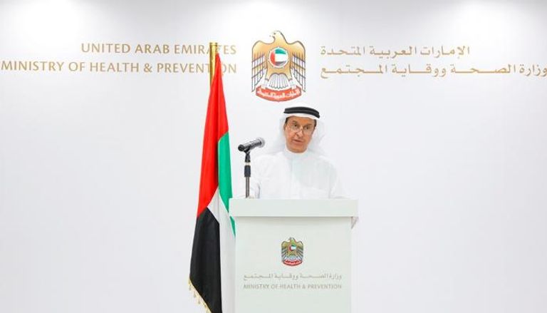 "الصحة الإماراتية" تعلن نتائج المسح الصحي الوطني