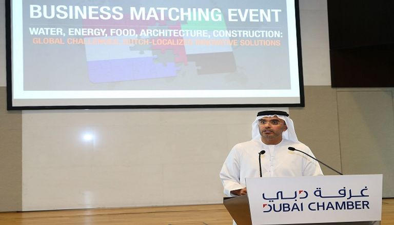 غرفة دبي تحدد قطاعات الطاقة والمياه والأغذية كمجالات للتعاون مع هولندا