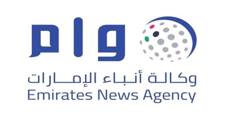 شعار وكالة أنباء الإمارات "وام"