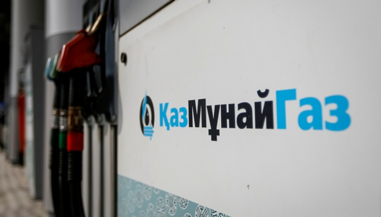 شعار شركة النفط والغاز في كازاخستان - رويترز 