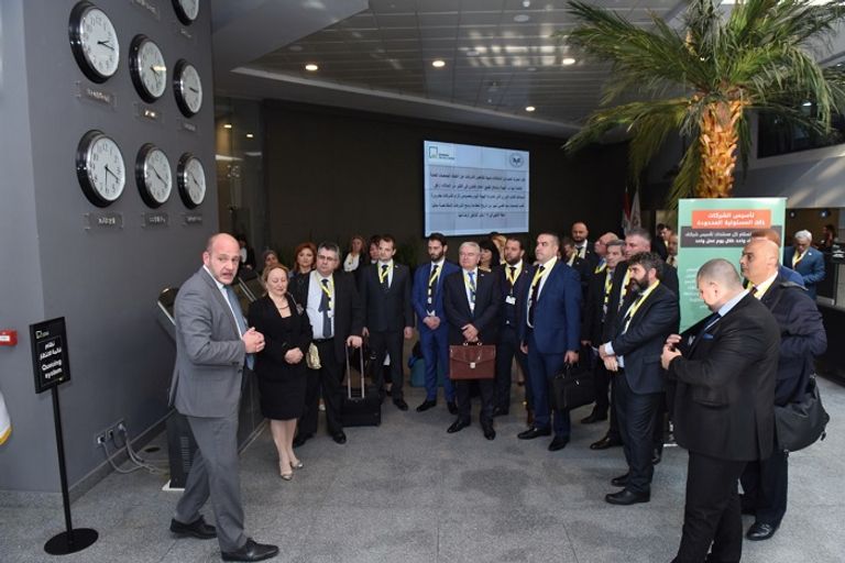 منتدى الاستثمار المصرى البلغاري