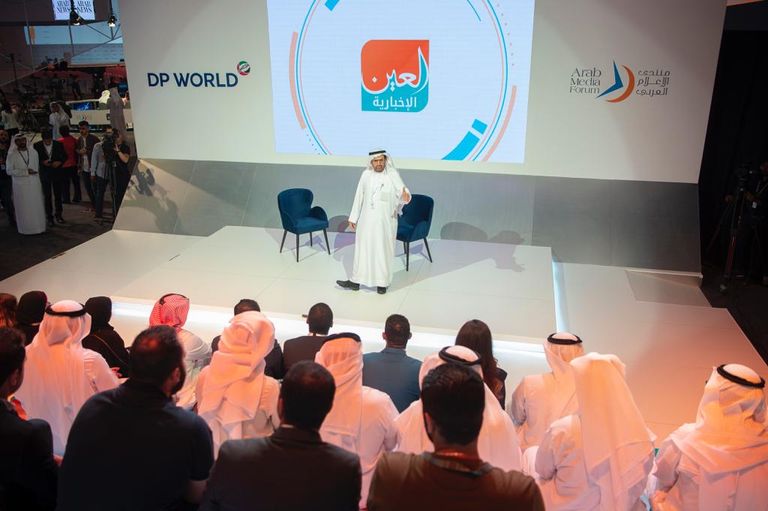 الدكتور علي النعيمي خلال إطلاق المكاتب الجديدة لـ