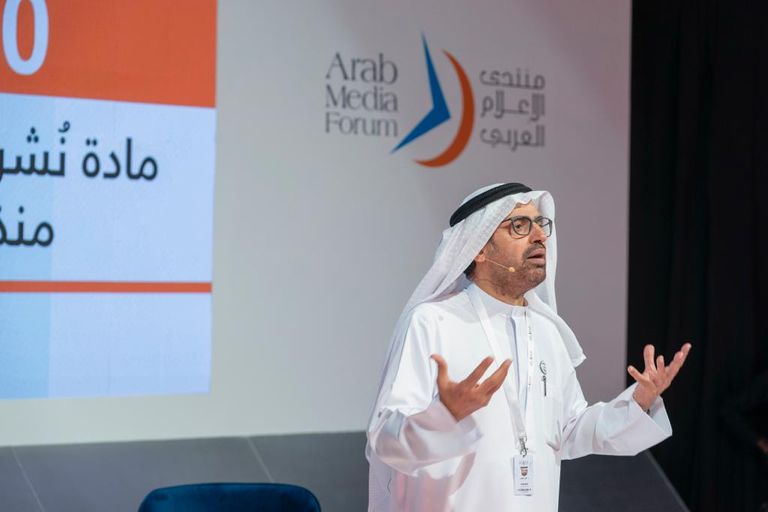 الدكتور علي النعيمي خلال إطلاق المكاتب الجديدة لـ